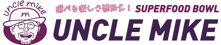 UNCLE MIKE LOGO